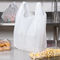Grande borsa riutilizzabile bianca della maglietta, dimensione su ordine dei sacchetti della spesa al minuto
