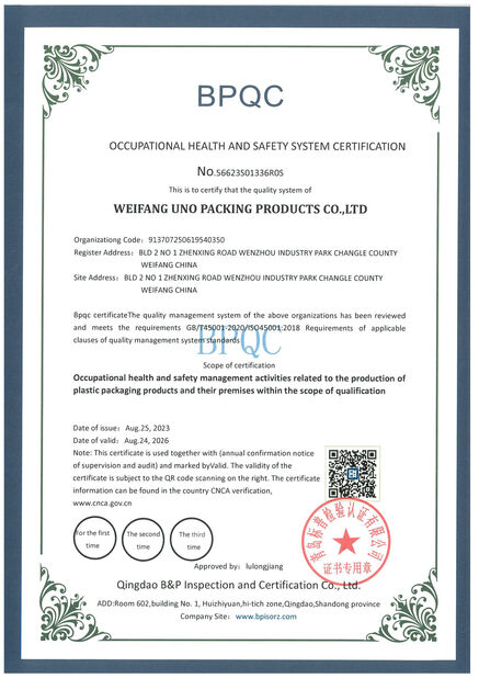 La Cina WEIFANG UNO PACKING PRODUCTS CO.,LTD Certificazioni