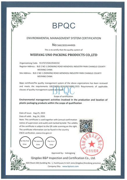 La Cina WEIFANG UNO PACKING PRODUCTS CO.,LTD Certificazioni